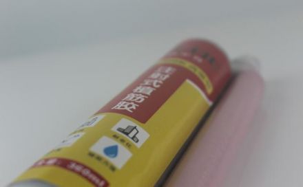 植筋加固的注意事項你知曉多少？