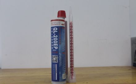 水下植筋采用什么膠？簡單介紹水下植筋膠的作用