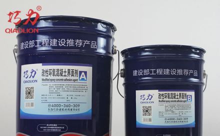 界面劑主要應用于哪些方面？